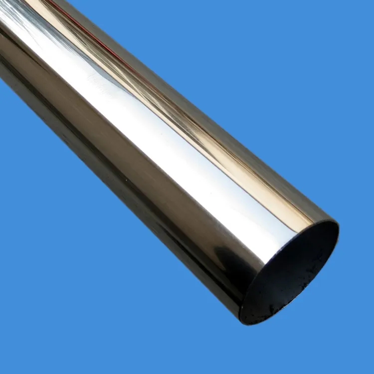 2507不銹鋼管具備哪些特點(diǎn)？